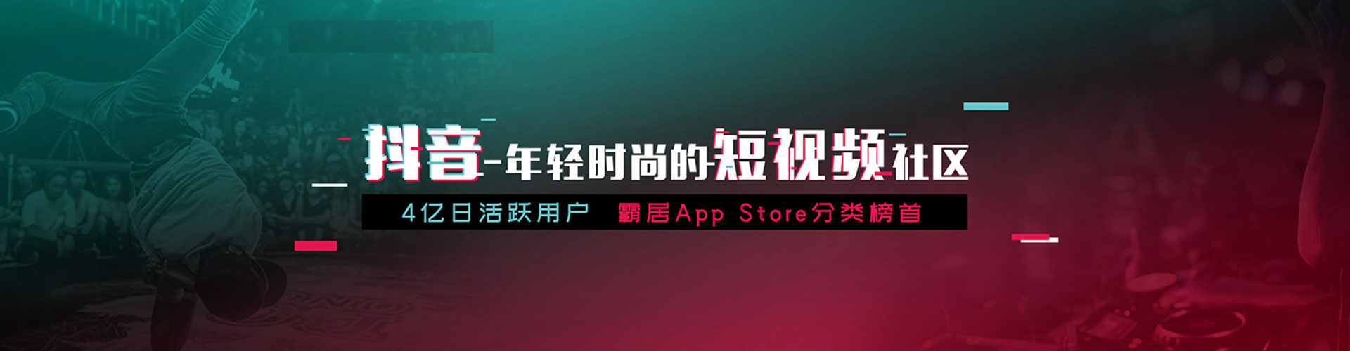 囊谦sem主管