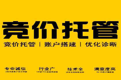 案例解读：信息流代理在教育培训领域的应用